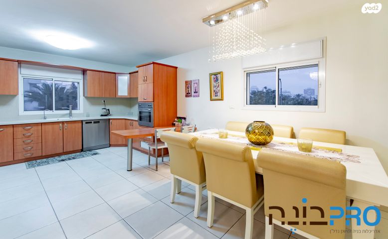 דירה, העסיס, קרית כרמים, ראשון לציון