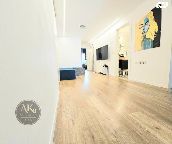 דירת גן, הרקפות, ראשון לציון