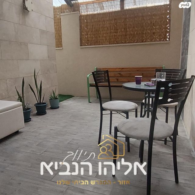 דירת גן, המעפילים, רובע ב', אשדוד