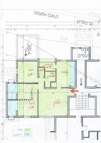 דירה, מרגלית, שמבור, חיפה