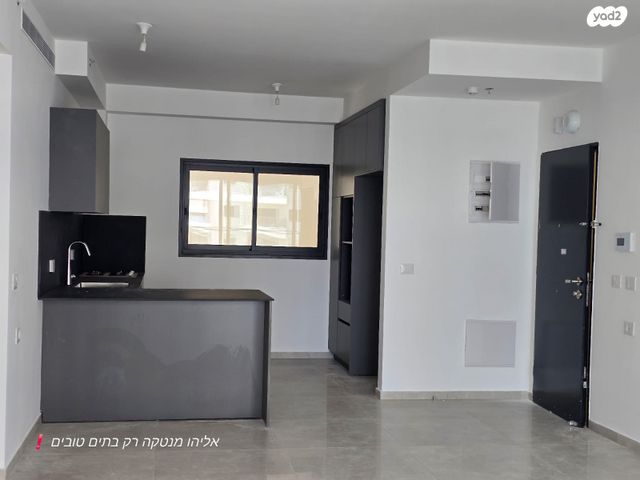 דירה, דרך ששת הימים, סלע, רחובות