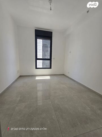 דירה, דרך ששת הימים, סלע, רחובות