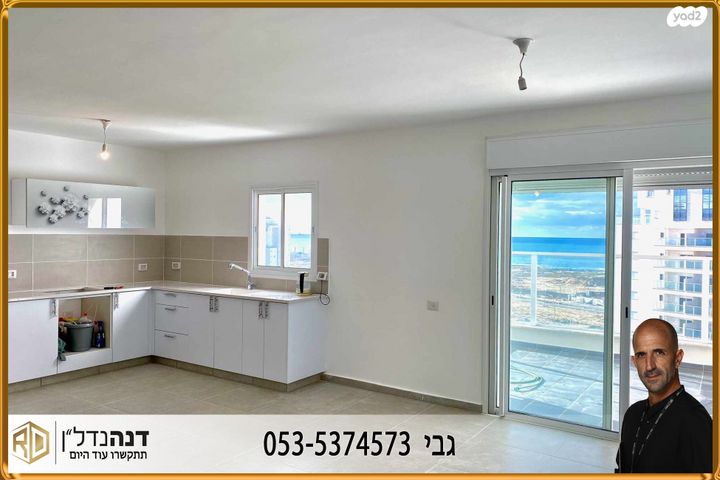 דירה, שדרות ירושלים, ברנע, אשקלון