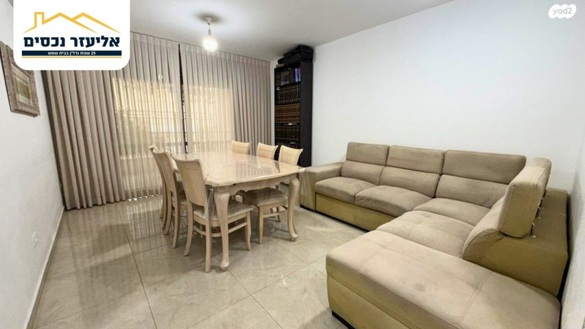 אלישע הנביא 