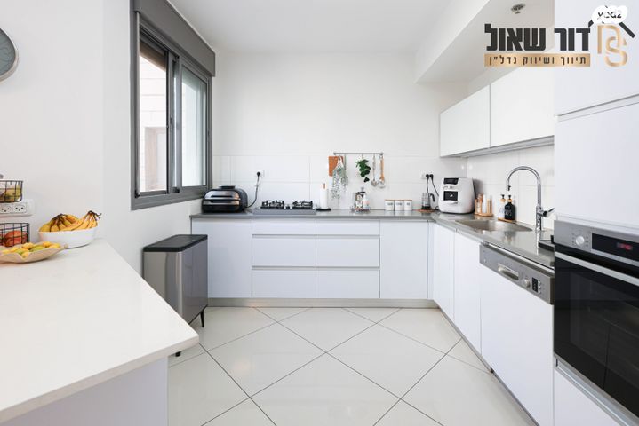 דירה, חיים הרצוג 31, פסגות אפק, ראש העין