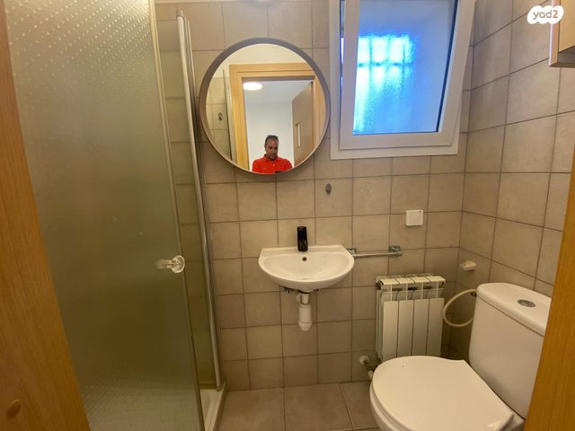 דירת גן, בית הכרם, רמת בית הכרם, ירושלים