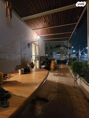 דירה, המבצעים, קרית שלום, תל אביב יפו