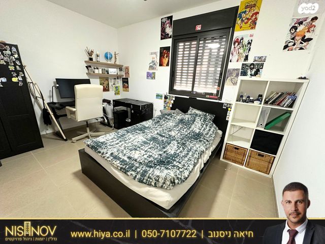 דירה, שדרות מנחם בגין, החותרים, טירת כרמל