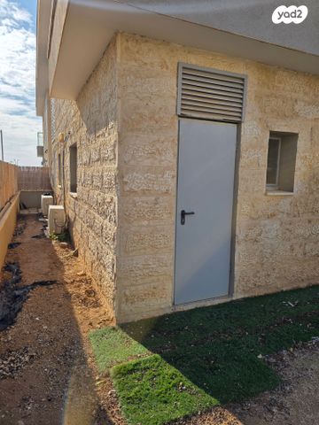 דירת גן, סיגלון, קרית מנחם, אופקים