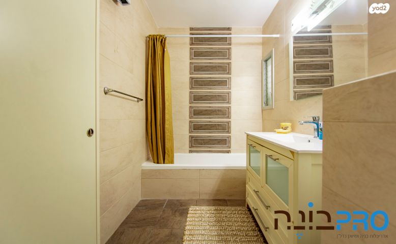 דירה, העסיס, קרית כרמים, ראשון לציון