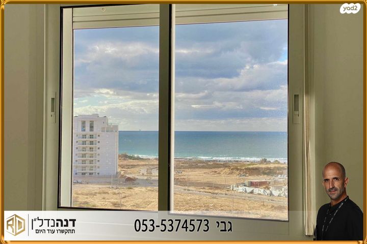 דירה, שדרות ירושלים, ברנע, אשקלון