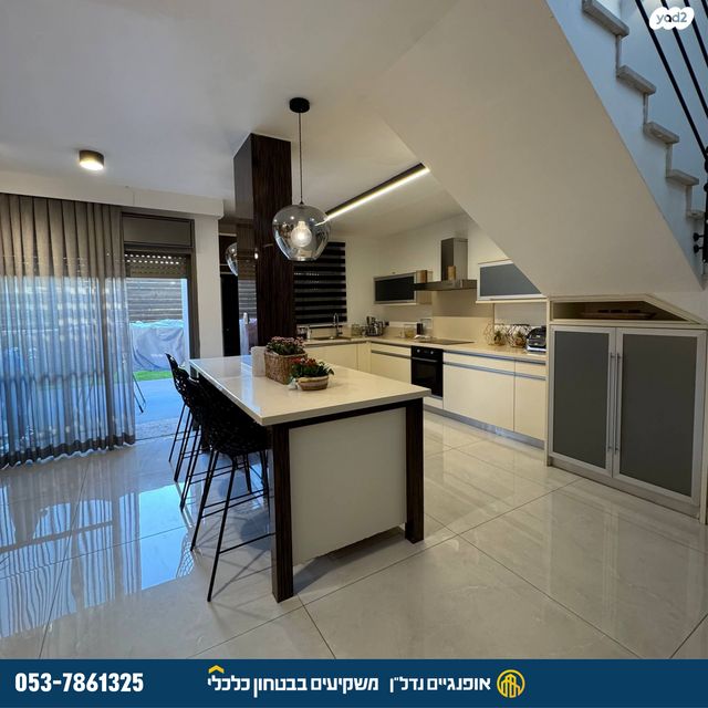 בית פרטי/ קוטג'