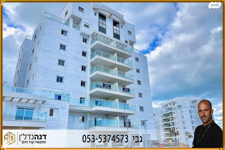 דירה, שדרות ירושלים, ברנע, אשקלון