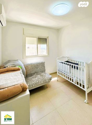 דירה, צור יצחק