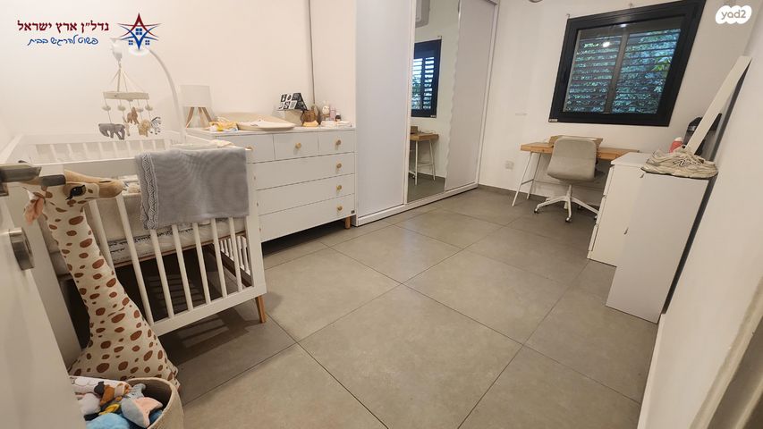 דירה, איתמר, חרוזים, רמת גן