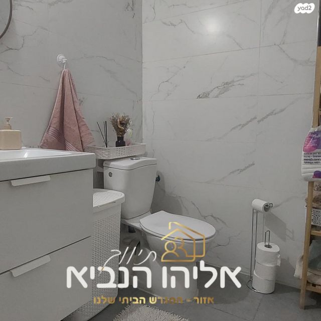 דירת גן, המעפילים, רובע ב', אשדוד