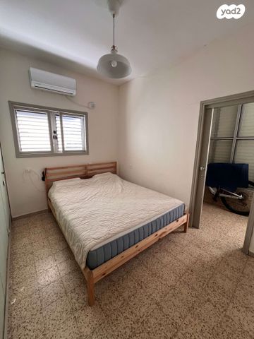 דירה, רות, חרוזים, רמת גן