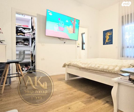 דירת גן, הרקפות, ראשון לציון