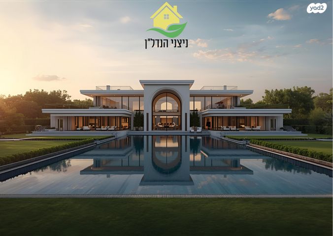 בית פרטי/ קוטג'