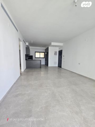 דירה, יציאה לדרך ששת הימים, שאר העיר, רחובות