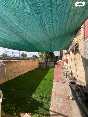 דירת גן, אופקים