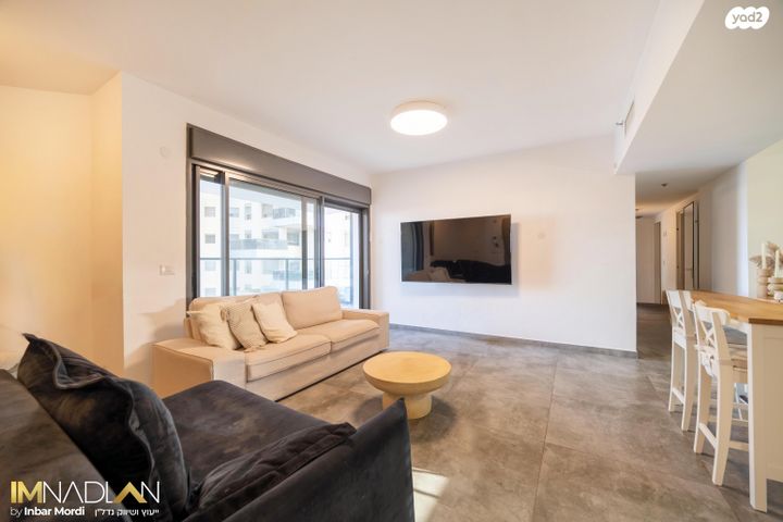 דירה, פתח תקווה