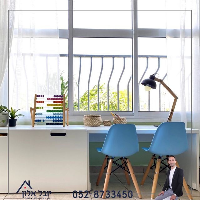 דירה, הדר יוסף, הדר יוסף, תל אביב יפו