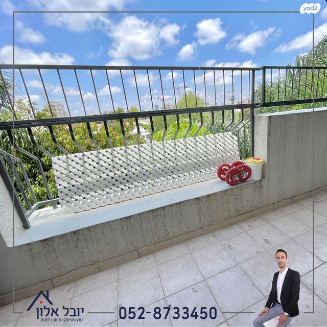 דירה, הדר יוסף, הדר יוסף, תל אביב יפו