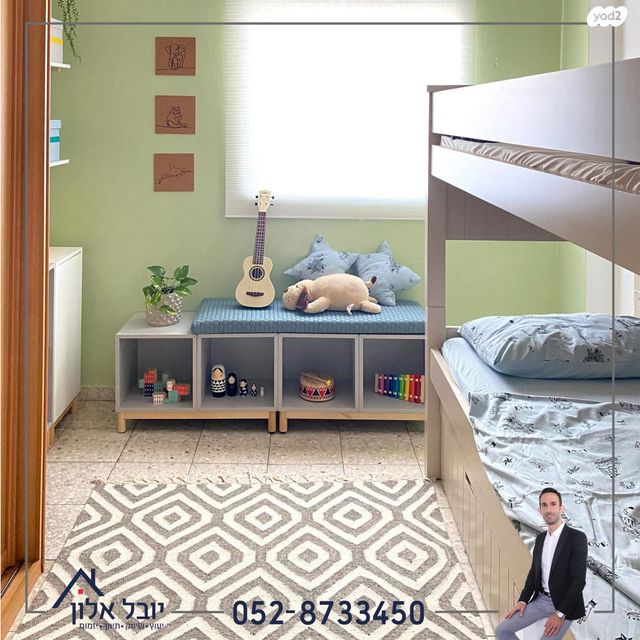 דירה, הדר יוסף, הדר יוסף, תל אביב יפו