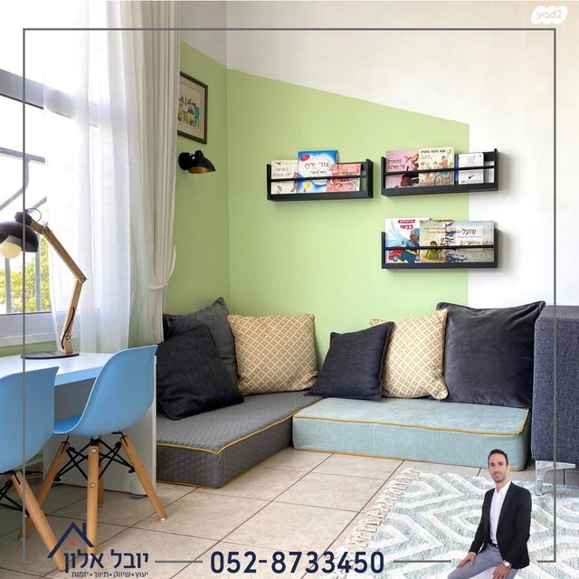 דירה, הדר יוסף, הדר יוסף, תל אביב יפו