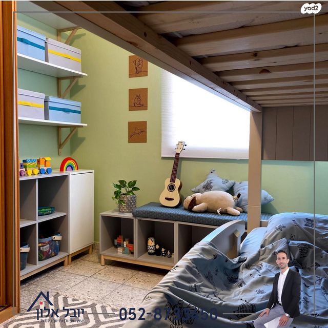 דירה, הדר יוסף, הדר יוסף, תל אביב יפו