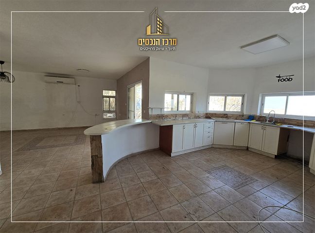 משק חקלאי/ נחלה, ורד יריחו