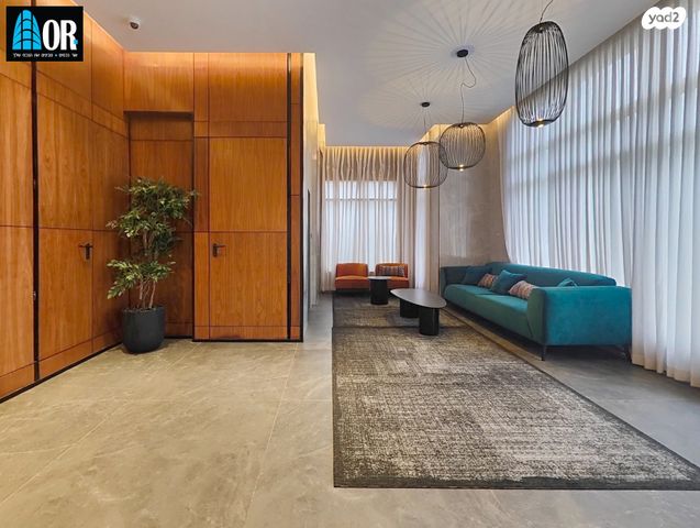 דירה, נעמי שמר, נאות שמיר, יבנה