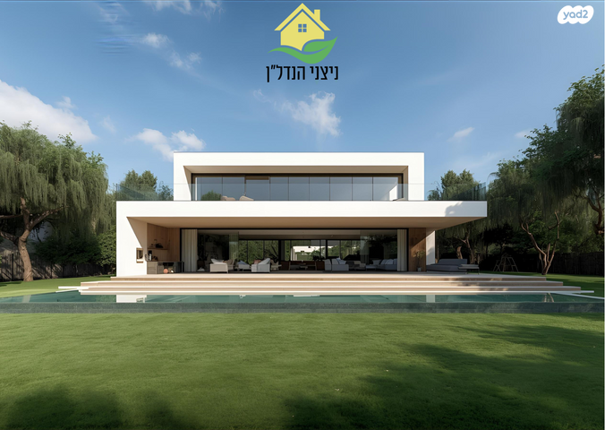 בית פרטי/ קוטג'