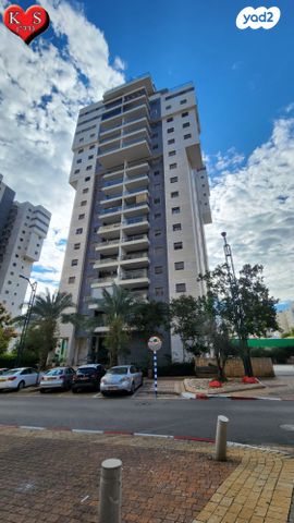 דירה, חתני פרס ישראל, באר יעקב