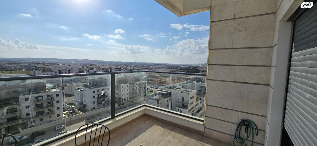 דירה, נחל קדרון, פארק הנחל, באר שבע