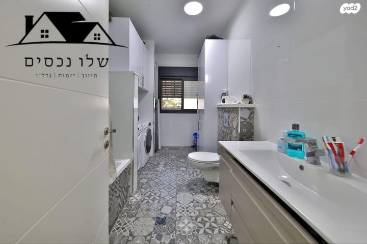 דירה, ברנר, קרית אתא