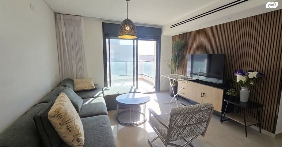 דירה, נחל קדרון, פארק הנחל, באר שבע