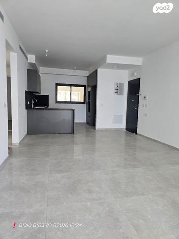 דירה, סלע, רחובות