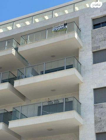 דירה, דוריף, אשקלון