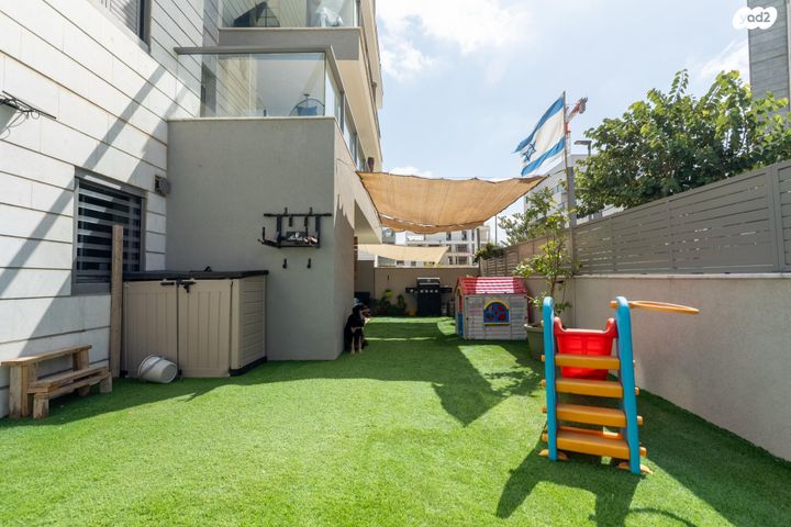 דירת גן, נחל משמר, פארק הנחל, באר שבע