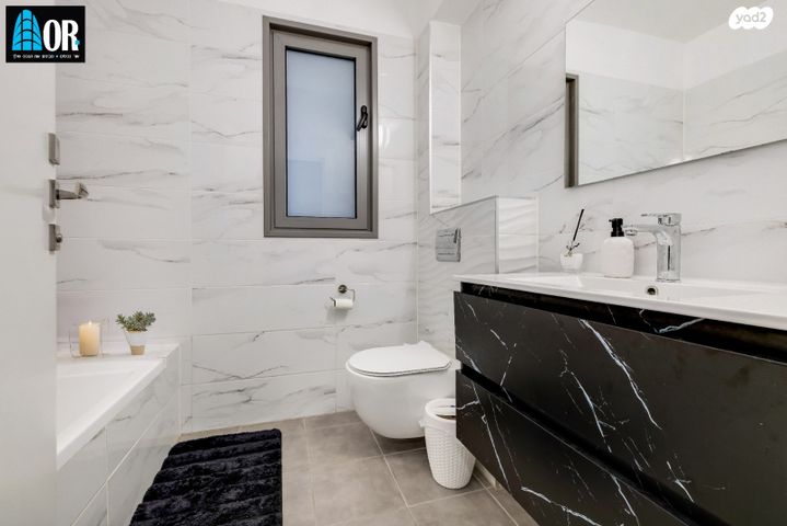 דירה, נעמי שמר, נאות שמיר, יבנה