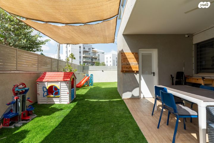 דירת גן, נחל משמר, פארק הנחל, באר שבע