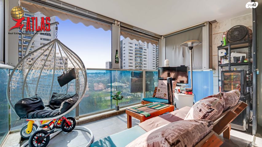 דירה, נופרים, ראש העין