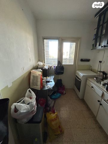 דירה, אופקים, גבעת עמוס, נשר