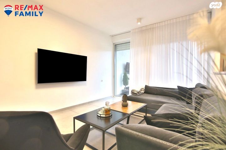 דירה, ההגנה, מוצקין הותיקה, קרית מוצקין