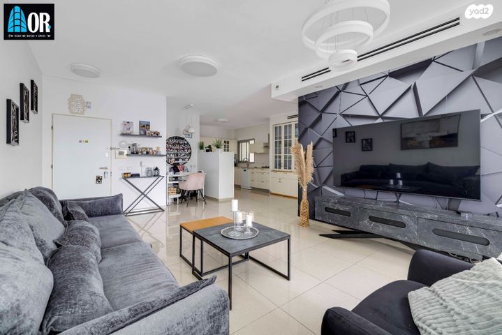 דירה, הרב יצחק שלינקה, נחלת יהודה, ראשון לציון