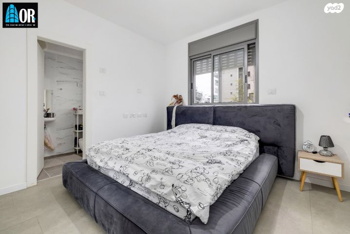 דירה, נעמי שמר, נאות שמיר, יבנה