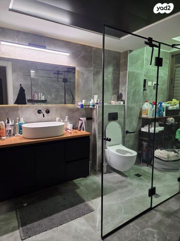 דירה, השריון, הדרי סמל, נס ציונה