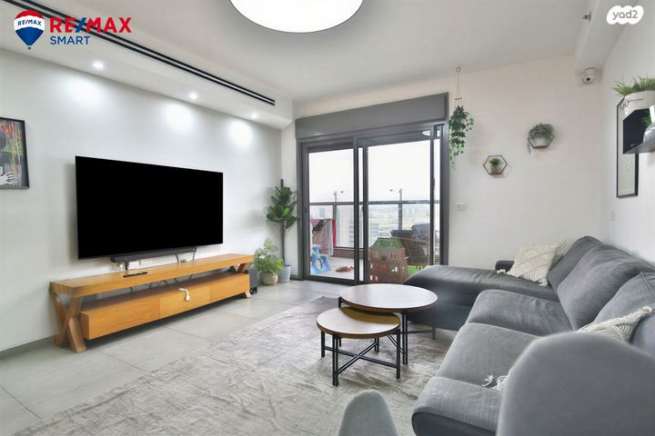 דירה, עפרה חזה, משכנות האומנים, קרית מוצקין